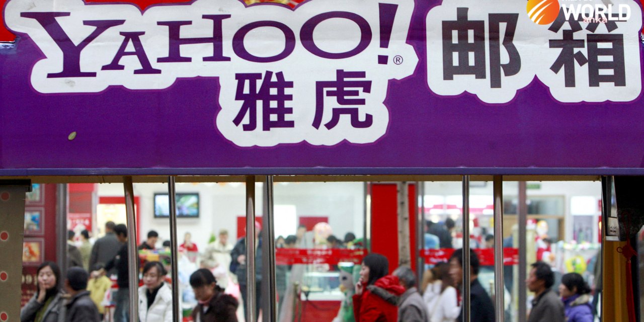 YAHOO 'SANSÜR' GEREKÇESİYLE ÇİN’DEN ÇEKİLDİ