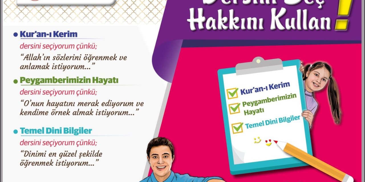 MEB'DEN SEÇMELİ DİN DERSLERİNE ÖZEL GÖRSEL