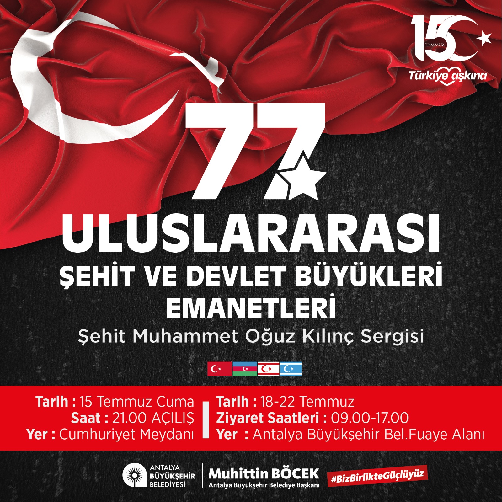 Şehit ve Devlet Büyükleri Emanetleri Sergisi 15 Temmuz’da Açılıyor