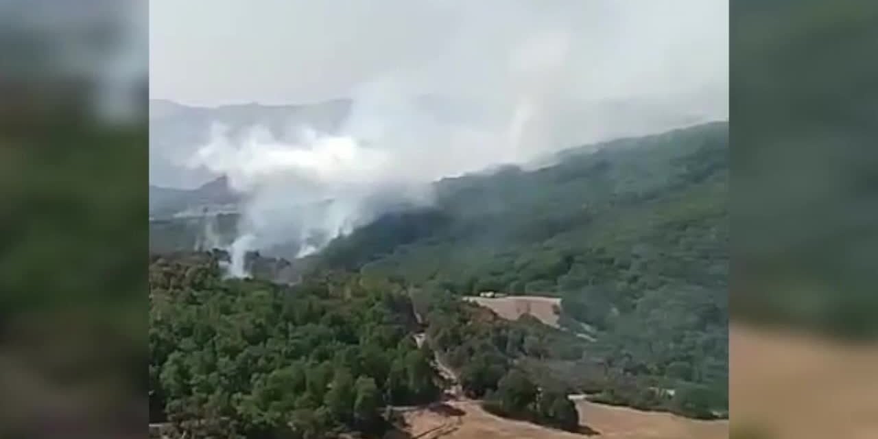 OGM VE TUNCELİ VALİLİĞİ'NDEN YANGIN AÇIKLAMASI: 3 YANGINDAN 2'Sİ SÖNDÜRÜLDÜ