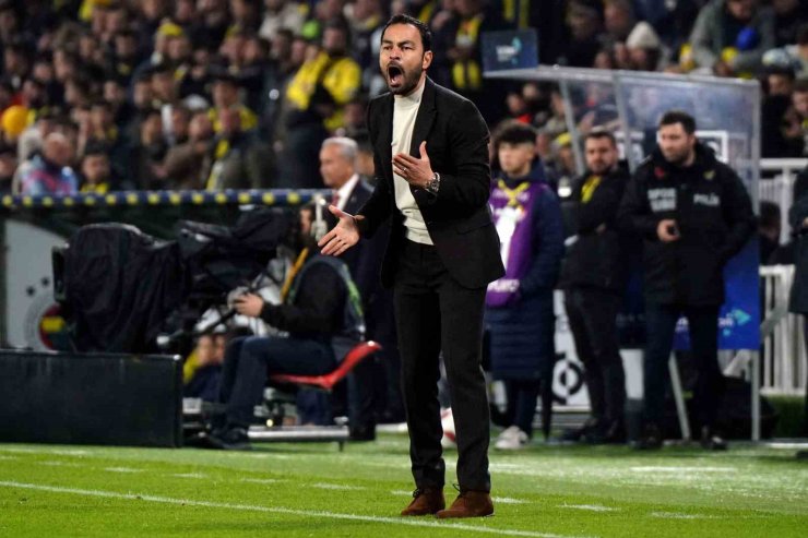 TRENDYOL SÜPER LİG: FENERBAHÇE: 1 - GAZİANTEP FK: 1 (İLK YARI)