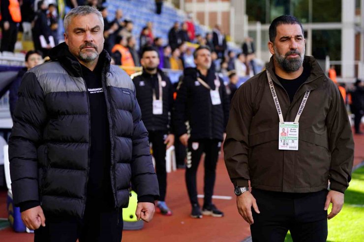 TRENDYOL SÜPER LİG: EYÜPSPOR: 0 - SAMSUNSPOR: 0 (MAÇ DEVAM EDİYOR)