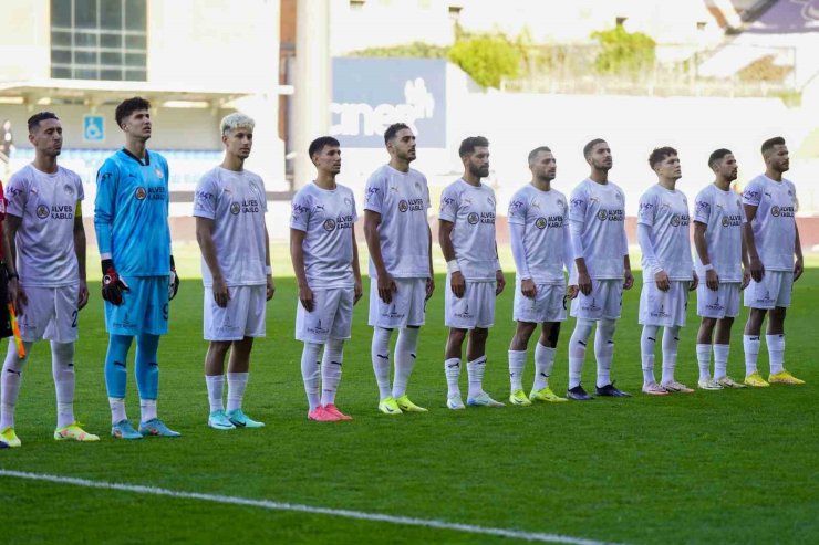 ZİRAAT TÜRKİYE KUPASI: EYÜPSPOR: 4 - ETİMESGUT BELEDİYESPOR: 1