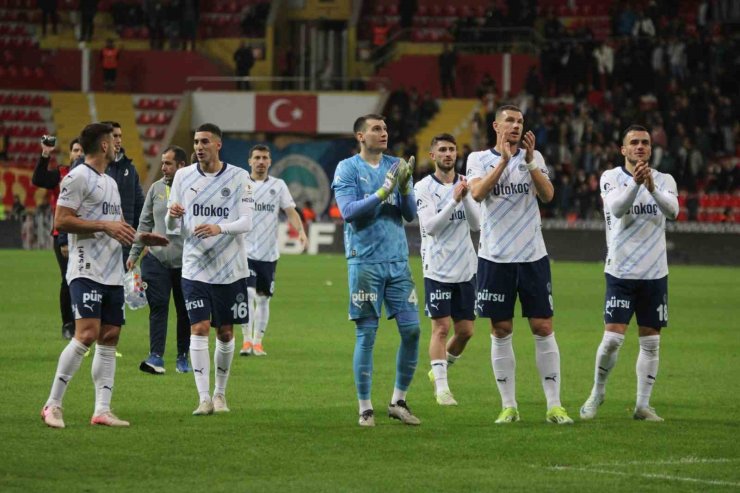 FENERBAHÇE’DE 2024 YILI BÖYLE GEÇTİ