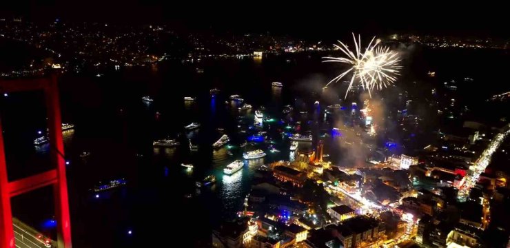YENİ YIL HAVAİ FİŞEKLERLE KARŞILANDI