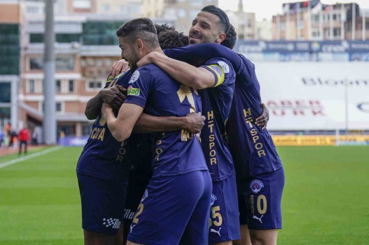 TRENDYOL SÜPER LİG: KASIMPAŞA: 2 - GAZİANTEP FK: 1 (İLK YARI)