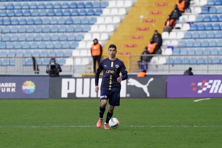 TRENDYOL SÜPER LİG: KASIMPAŞA: 2 - GAZİANTEP FK: 2 (MAÇ SONUCU)