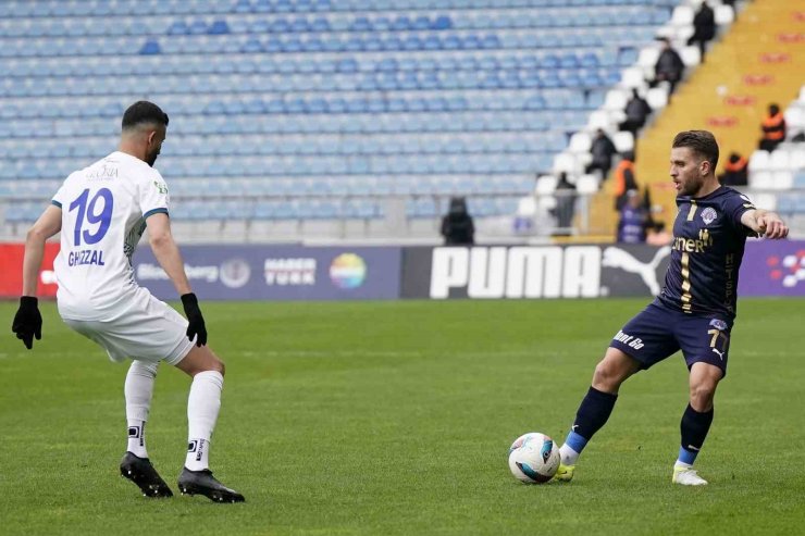 TRENDYOL SÜPER LİG: KASIMPAŞA: 2 - ÇAYKUR RİZESPOR: 1 (İLK YARI)