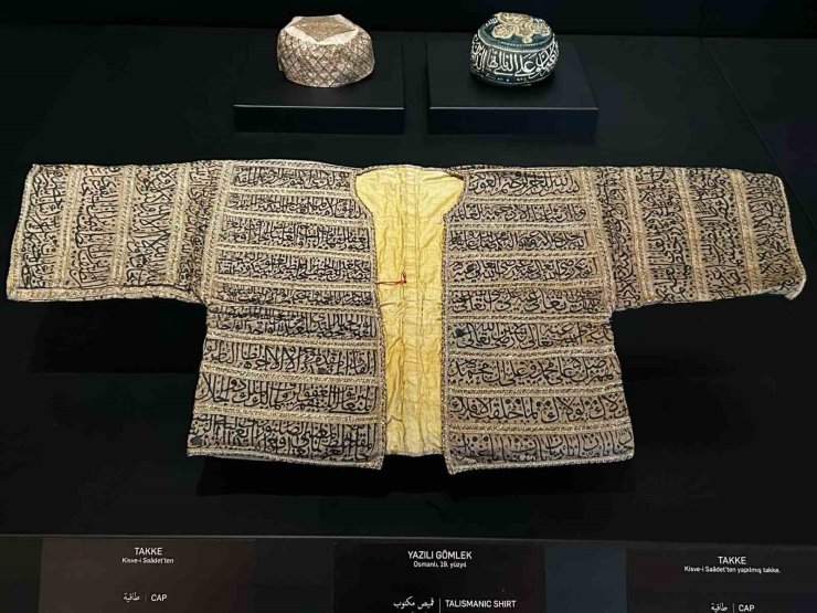 TOPKAPI SARAYI’NIN MUKADDES EMANETLER DAİRESİ RAMAZAN’A HAZIRLANIYOR