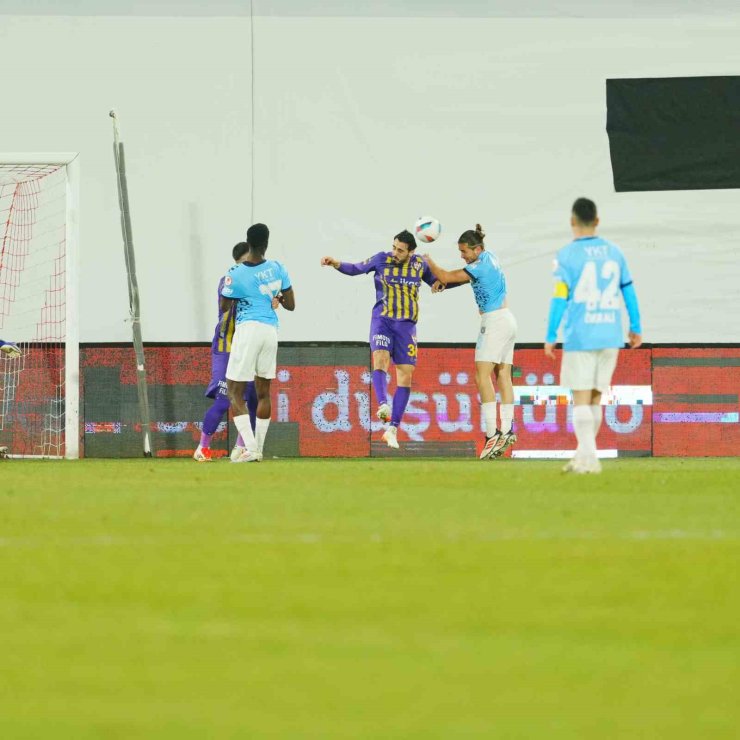 ZİRAAT TÜRKİYE KUPASI: EYÜPSPOR: 0 - BAŞAKŞEHİR: 0 (İLK YARI)