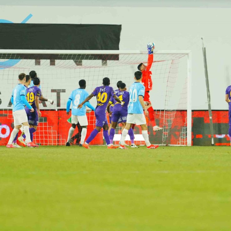 ZİRAAT TÜRKİYE KUPASI: EYÜPSPOR: 0 - BAŞAKŞEHİR: 0 (İLK YARI)