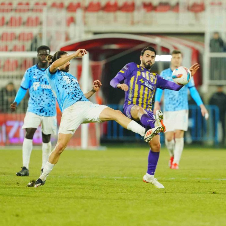 ZİRAAT TÜRKİYE KUPASI: EYÜPSPOR: 0 - BAŞAKŞEHİR: 0 (MAÇ SONUCU)