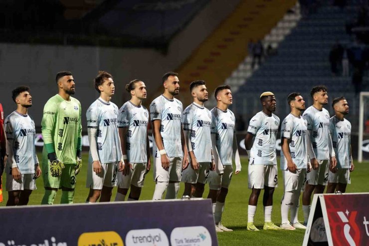 TRENDYOL SÜPER LİG: EYÜPSPOR: 1 - ADANA DEMİRSPOR: 0 (MAÇ DEVAM EDİYOR)