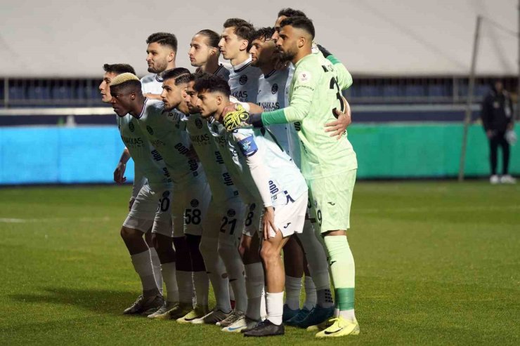 TRENDYOL SÜPER LİG: EYÜPSPOR: 1 - ADANA DEMİRSPOR: 0 (MAÇ DEVAM EDİYOR)