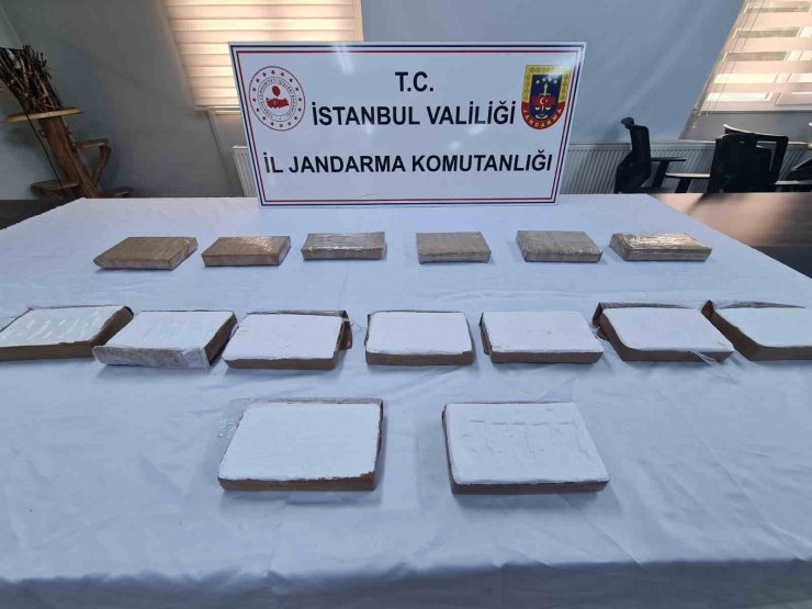EYÜPSULTAN’DA JANDARMA’NIN UYUŞTURUCU OPERASYONU KAMERADA