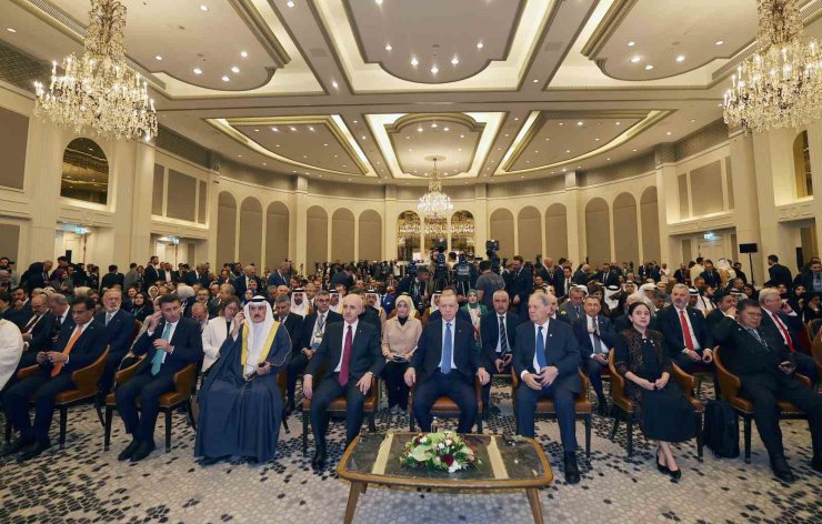 FİLİSTİN’İ DESTEKLEYEN PARLAMENTOLAR GRUBU’NUN İLK TOPLANTISI TAMAMLANDI