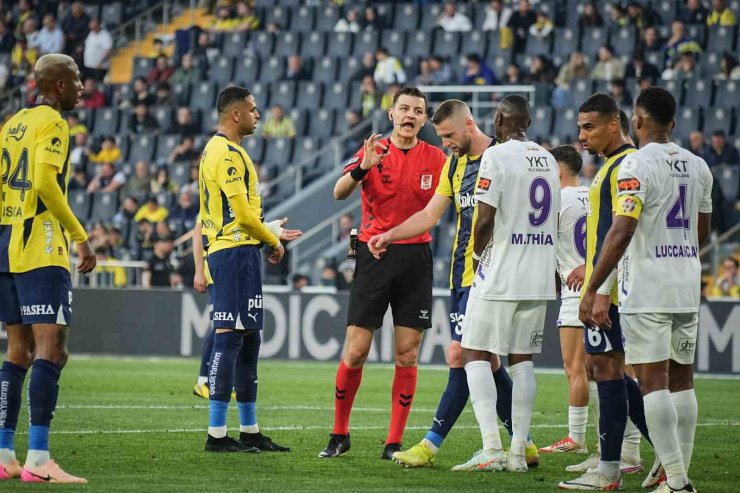 TRENDYOL SÜPER LİG: FENERBAHÇE: 1 - EYÜPSPOR: 0 (İLK YARI)