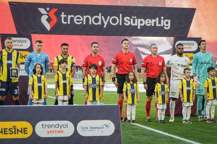 TRENDYOL SÜPER LİG: FENERBAHÇE: 0 - EYÜPSPOR: 0 (MAÇ DEVAM EDİYOR)