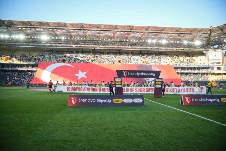 TRENDYOL SÜPER LİG: FENERBAHÇE: 0 - EYÜPSPOR: 0 (MAÇ DEVAM EDİYOR)