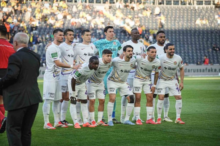 TRENDYOL SÜPER LİG: FENERBAHÇE: 0 - EYÜPSPOR: 0 (MAÇ DEVAM EDİYOR)