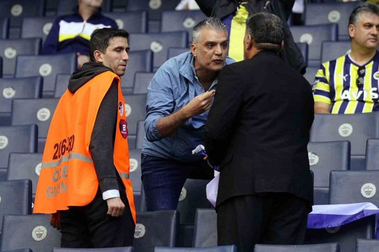 TRENDYOL SÜPER LİG: FENERBAHÇE: 0 - KONYASPOR: 1 (MAÇ DEVAM EDİYOR)